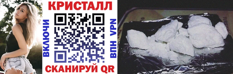 mega зеркало  Яранск  АМФ Розовый 