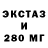 Первитин пудра Mark Kazus