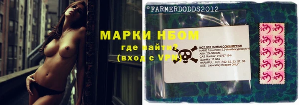 а пвп мука Лиски