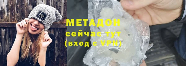а пвп мука Лиски