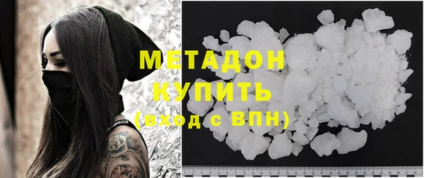 марки nbome Алапаевск