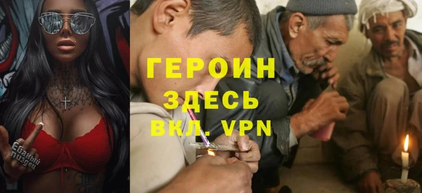 а пвп мука Лиски