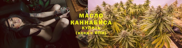 а пвп мука Лиски