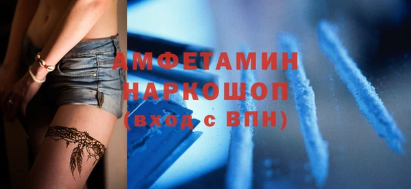 каннабис Лихославль