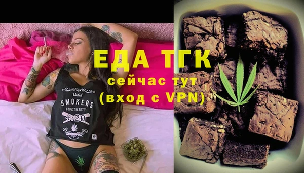 каннабис Лихославль