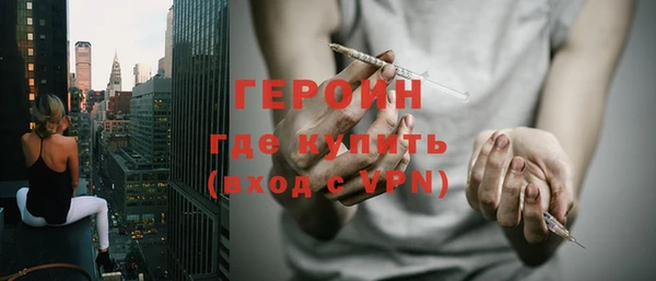 кокаин премиум Липки