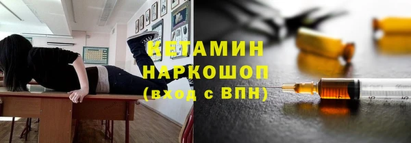jwh Ладушкин