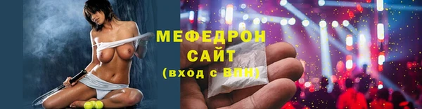 кокаин премиум Липки