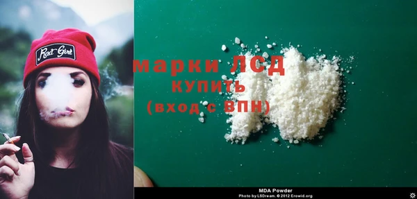 а пвп мука Лиски