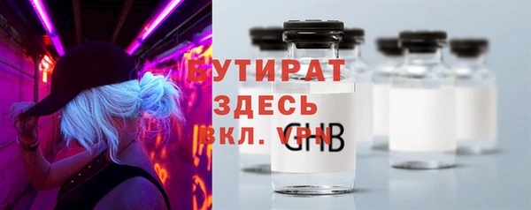 твердый Аксай