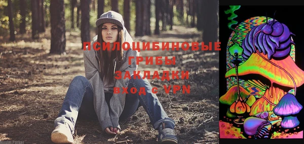 кокаин премиум Липки
