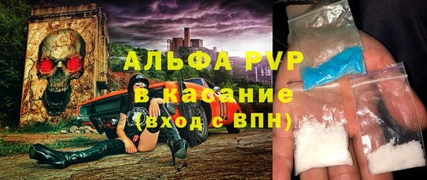 каннабис Лихославль