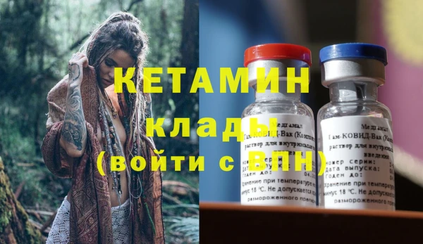а пвп мука Лиски