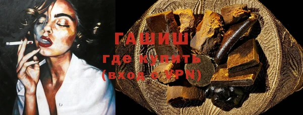 каннабис Лихославль