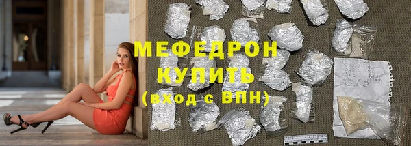 каннабис Лагань