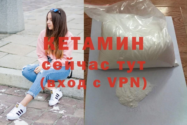 а пвп мука Лиски