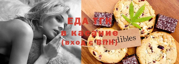 а пвп мука Лиски
