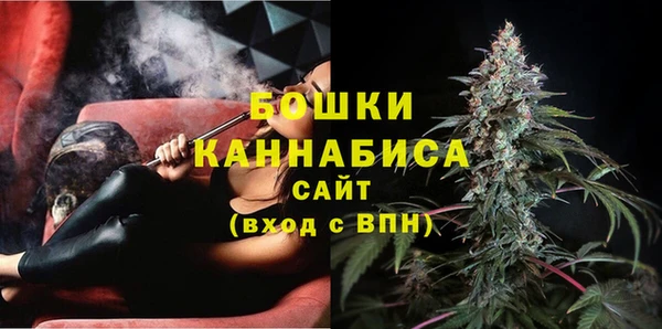 кокаин премиум Липки