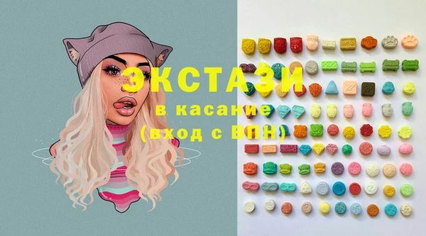 кокаин премиум Липки
