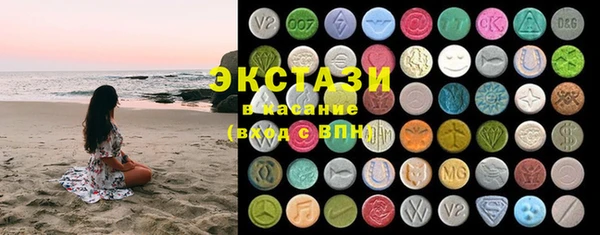каннабис Лихославль