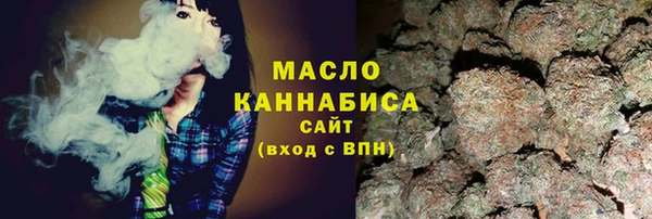 каннабис Лихославль