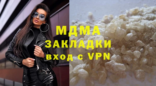 а пвп мука Лиски