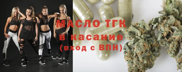 каннабис Лихославль