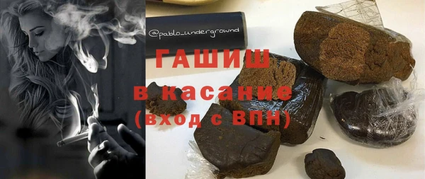 кокаин премиум Липки