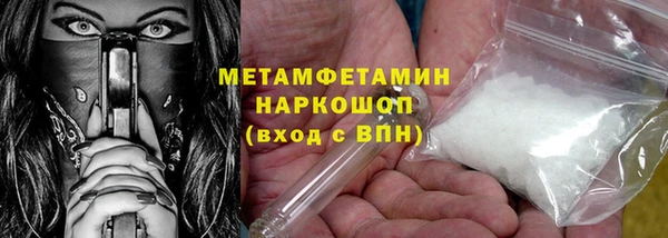 а пвп мука Лиски