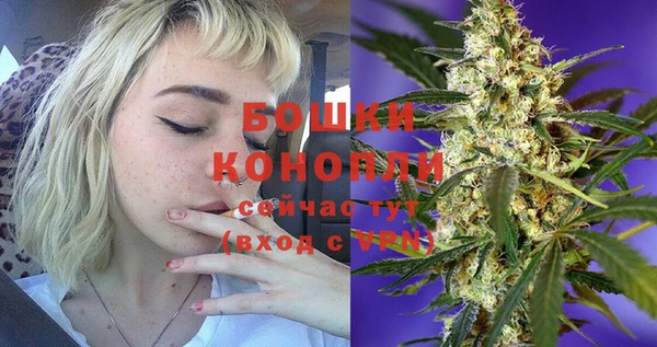 а пвп мука Лиски