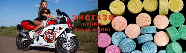 кокаин премиум Липки