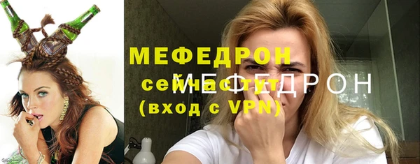 кокаин премиум Липки