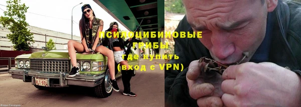 каннабис Лихославль